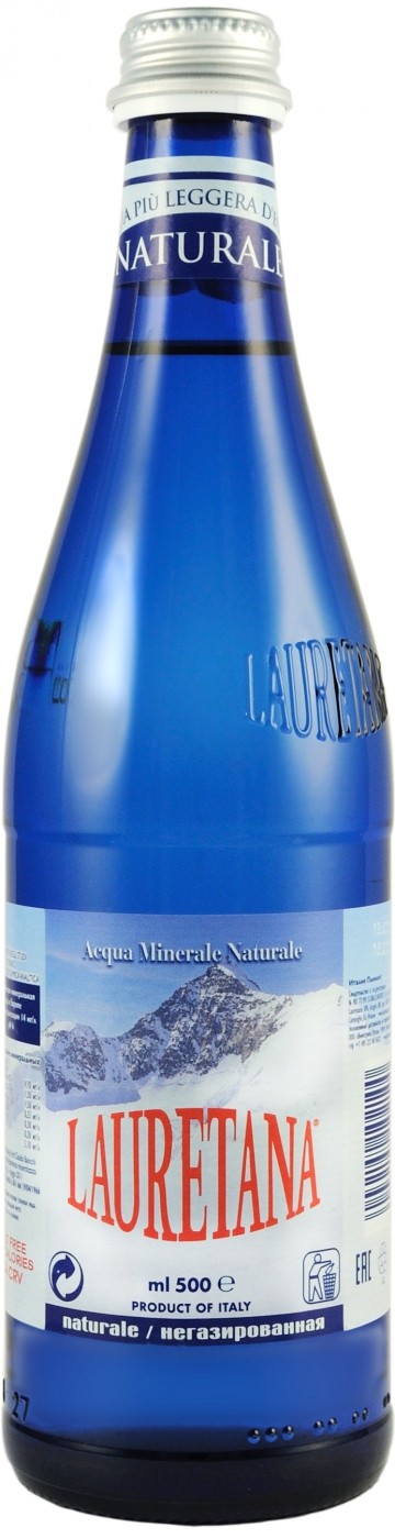 Купить Lauretana Naturale Glass в Санкт-Петербурге
