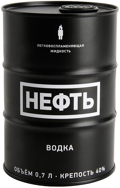 Купить Neft black barrel в Санкт-Петербурге