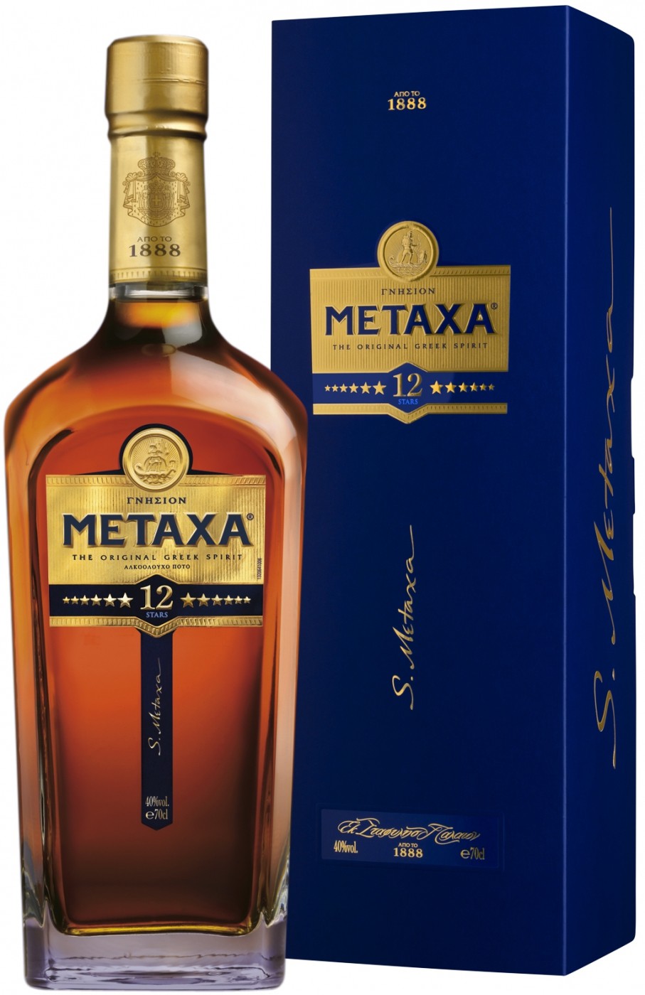 Купить Metaxa 12, gift box в Санкт-Петербурге