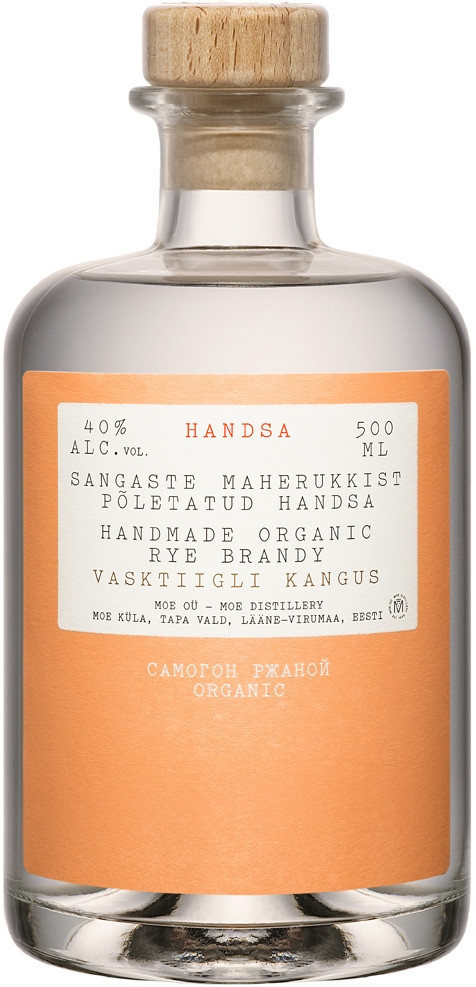 Купить Handsa Organic 40 в Санкт-Петербурге
