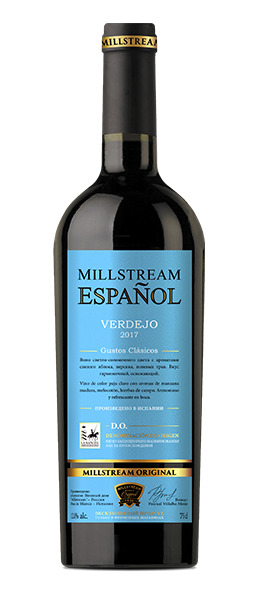 Купить Millstream Espanol, Millstream Original, Verdejo в Санкт-Петербурге